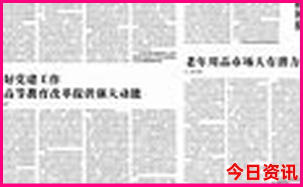 六月旅游最适合的城市