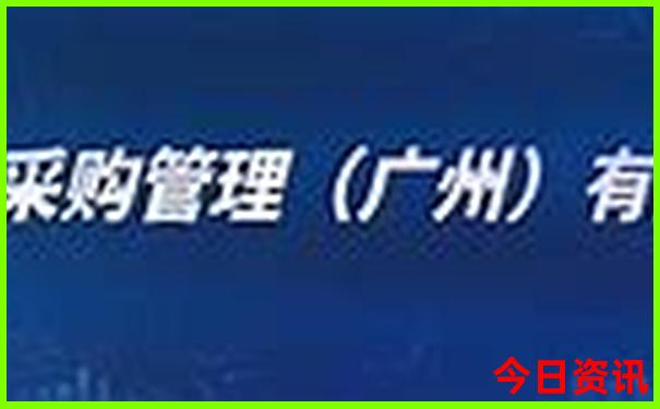 下载图库